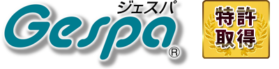 Gespa(ジェスパ)